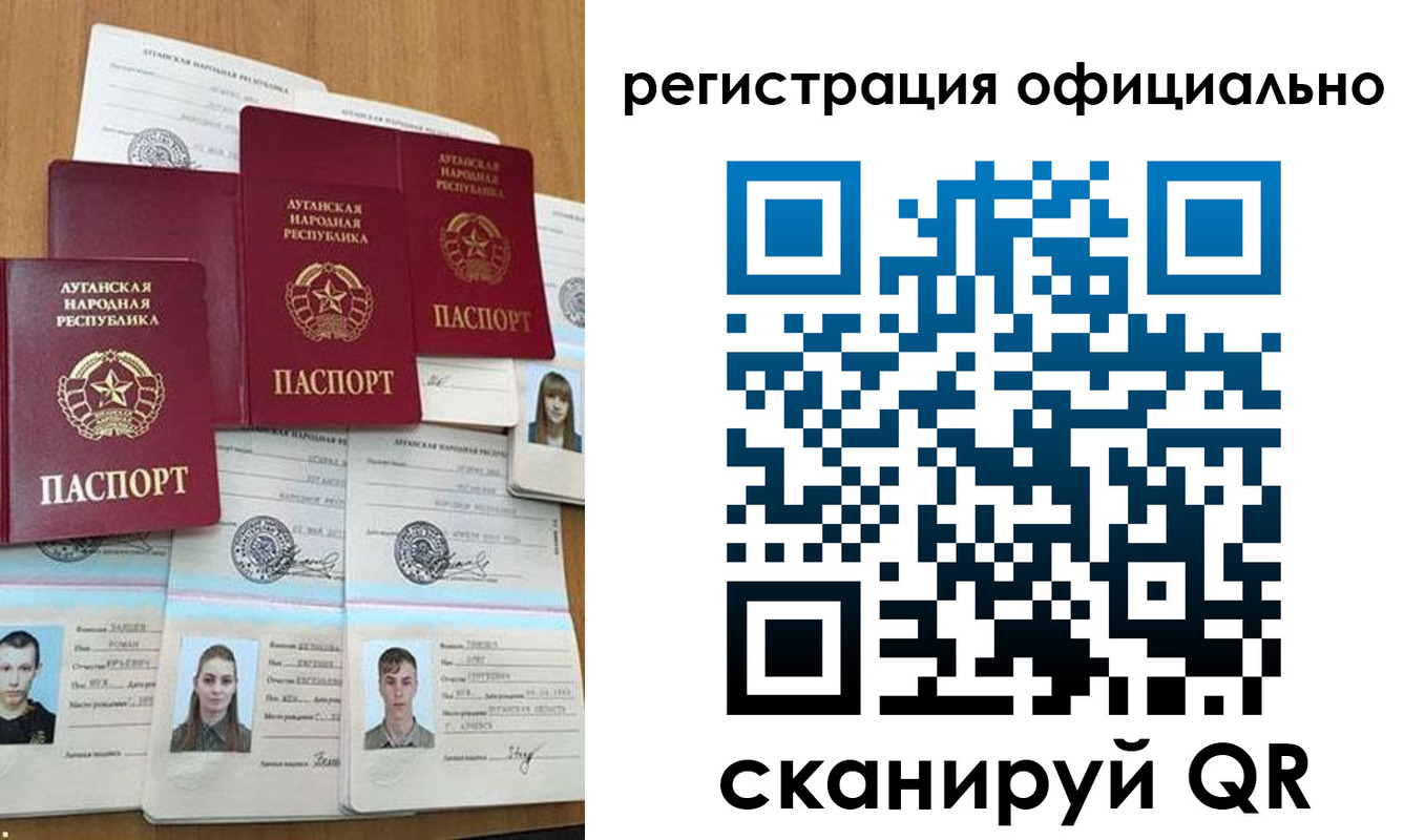 найти адрес прописки в Дубне